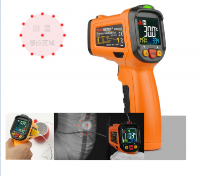 PM6530D high precision infrared thermometer portable industrial digital display temperature tester