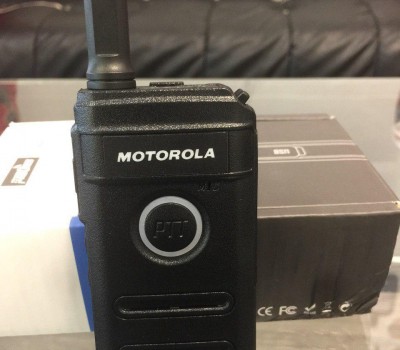 motorola china