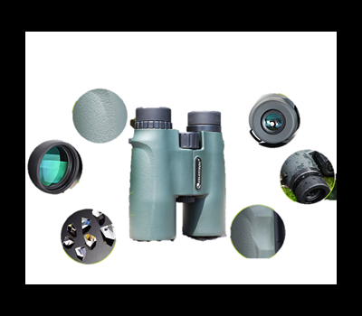 Star Trang binoculars