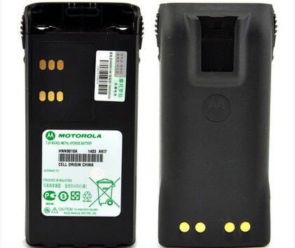 Motorola GP338 IS Battery Explosion proof