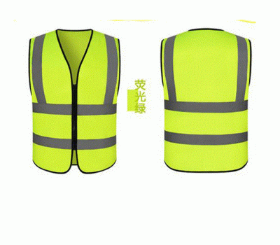 Engineer Uniform