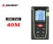 SNDWAY laser distance meter