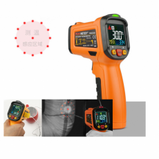 PM6530D high precision infrared thermometer portable industrial digital display temperature tester